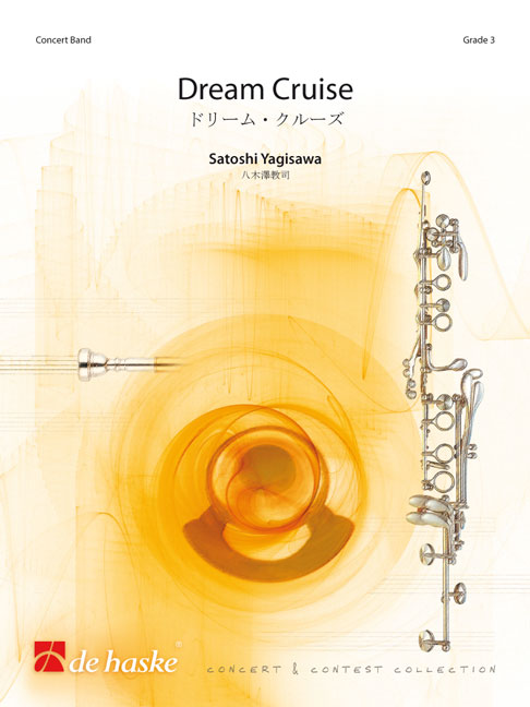 Dream Cruise - cliquer ici