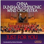 Just For you - cliquer ici